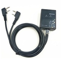 Repeater Box For BAOFENG TYT WOUXUN KIRISUN HYT Walkie Talkie Bidirection Radio U-V V-U Cross Band K Plug DIY Repeater