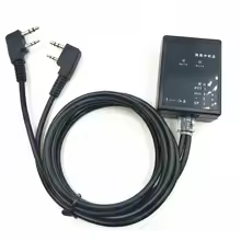 Repeater Box für BAOFENG TYT WOUXUN KIRISUN HYT Walkie Talkie Bidirektion Radio U-V V-U Cross Band K Stecker DIY Repeater - AliExpress 202192403
