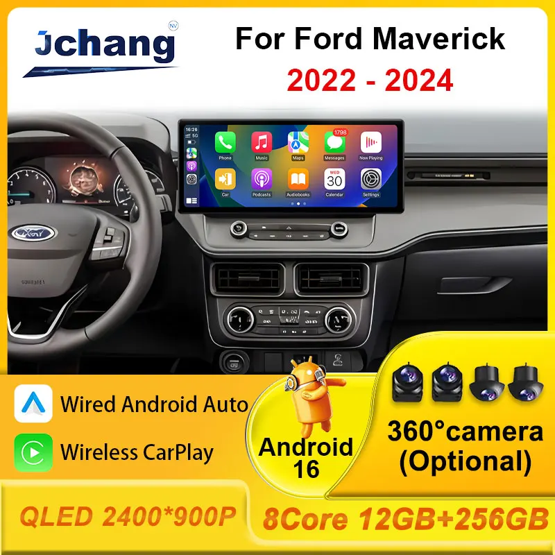 No 2 DIN Android 16 Car Radio GPS for Ford Maverick 2022 - 2024 Multimedia Audio Wireless CarPlay Video WiFi 4G Video Player 2K