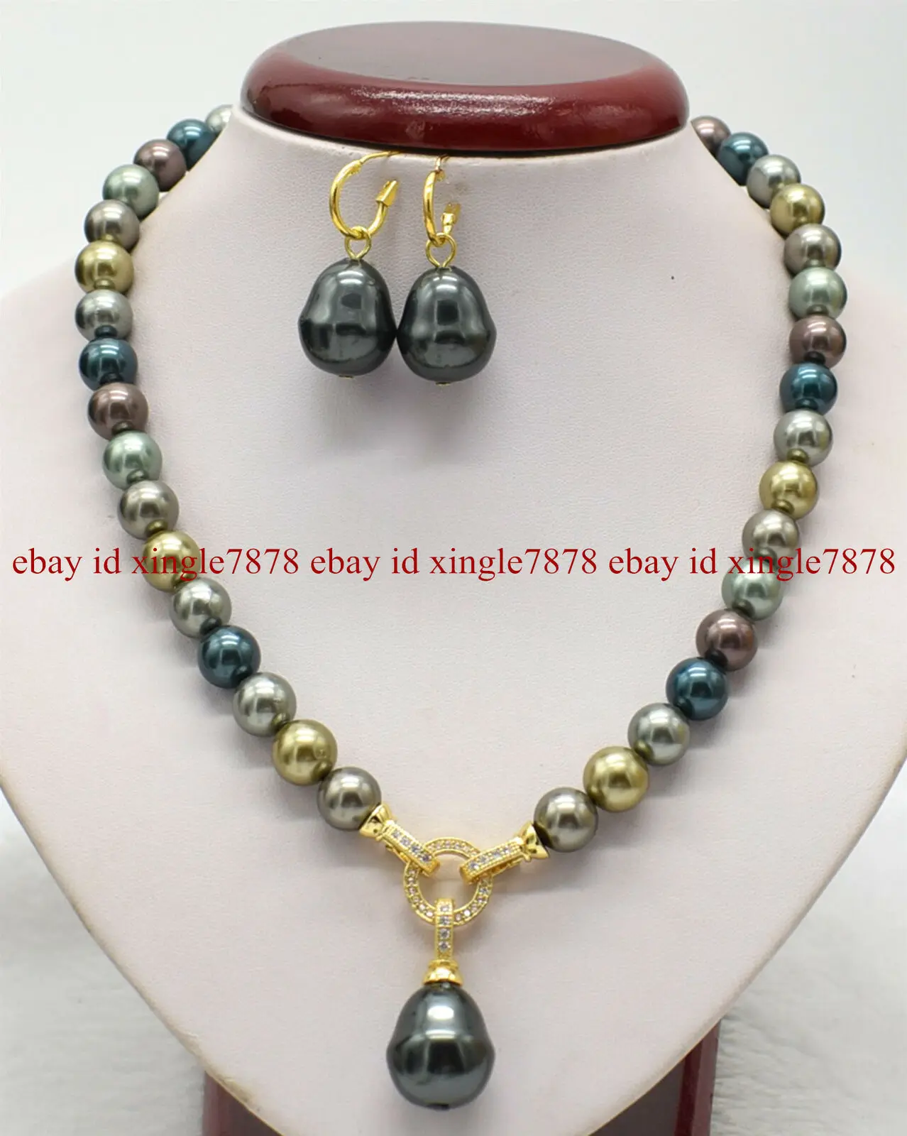 

10mm Multicolor Round Shell Pearl & 17-19mm Teardrop Pendant Necklace Earrings