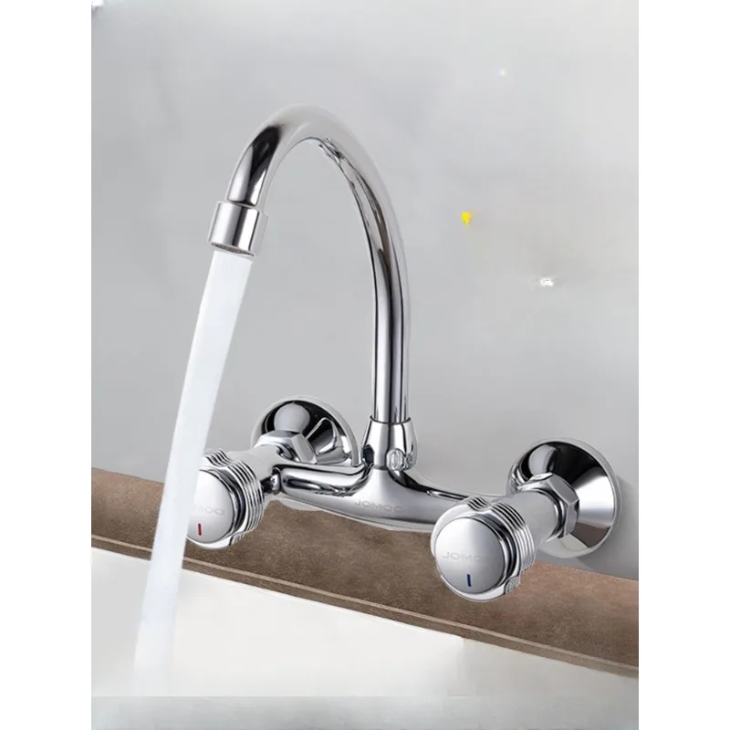 

Jiumu wall faucet, hot and cold rotating kitchen, washing basin, washing balcony, laundry, mop pool, extended faucet