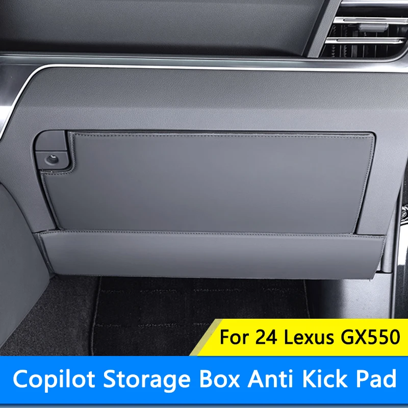 TIAJIAN Car Copilot Storage Box Anti Kick Pad Leather Front Passenger Co-pilot Box Sticker Car Accessories For Lexus GX550 2024