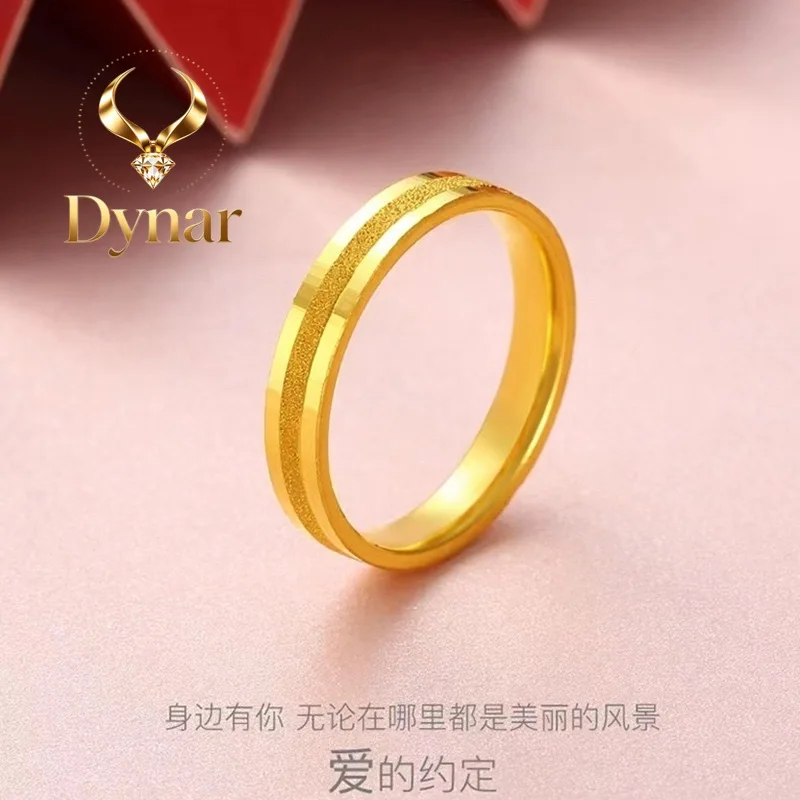 Dynar Jewelry  24K AU999 Pure Gold Couple Ring - Men's and Women's Fashion New Matte Smooth Design | Ideal Gold Jewelry Gift
