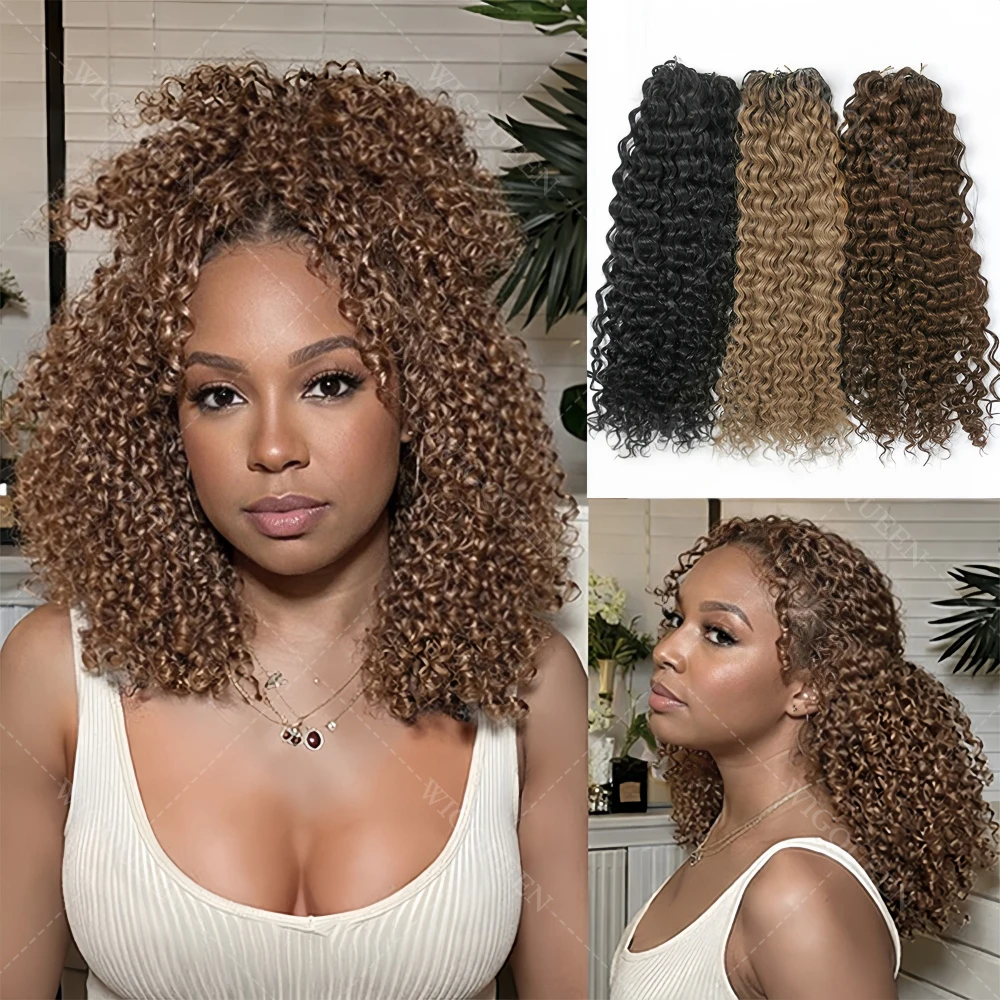 12A Brown Highlight… - image