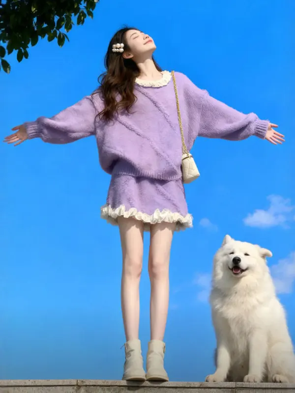 

Шикарный зимний наряд, комплект из двух предметов, свитер и юбка, мягкий рукав, удобный хлопок, высокая талия, круглый Ne Long Sve