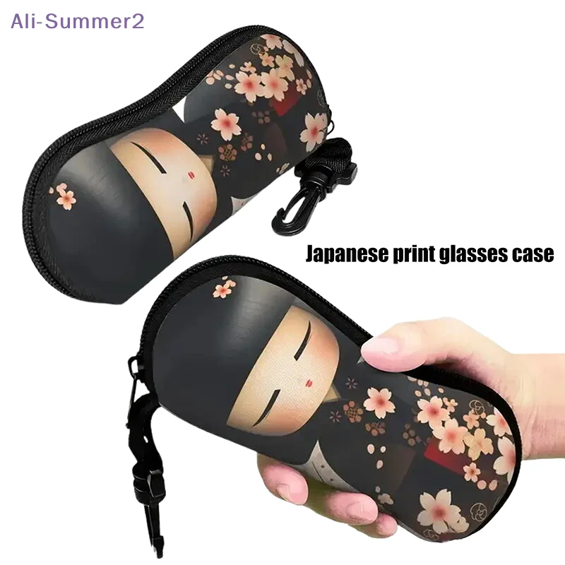 Japanischer Stil Kimono Kirschblüten-Mädchen-Druck Brillenetui Brillen tragbare Aufbewahrungsbox geeignet für Frauen perfektes Geschenk