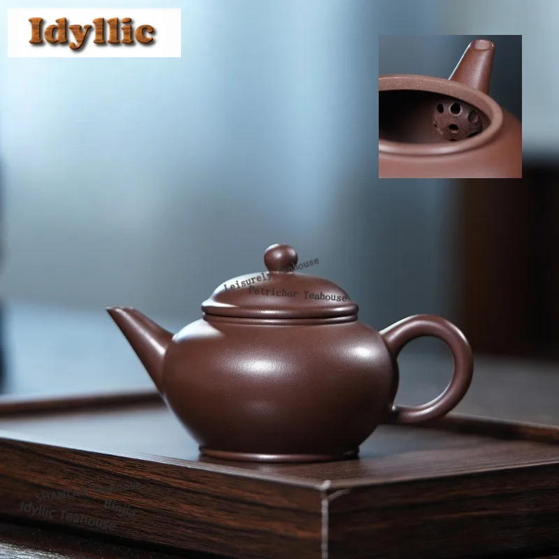 

220ml High-end Yixing Purple Clay Teapots Handmade Pot Raw Ore Di cao qing Mud Kettle Chinese Zisha Tea Set Tea Ceremony Craft