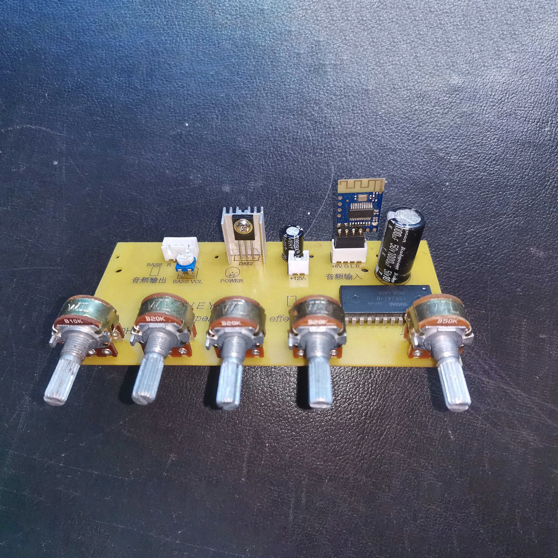 YSS247 placa preamplificadora de efectos de sonido Super 3D, preamplificador de 2,1 canales, ajuste de volumen de mezcla