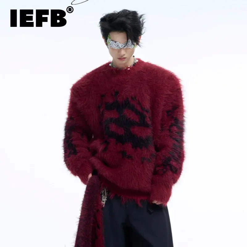 IEFB New Men's Niche Sweaters Spliced Contrasting Round Neck Detachable Hood Design Loose Stylish Pullovers 2024 Winter 24E5184