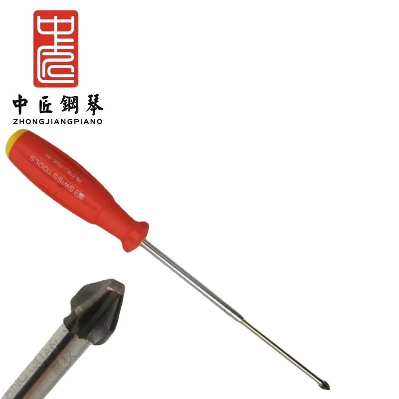 Piano tools Switzerland imported piano special screwdriver professional grade word cross screwdriver