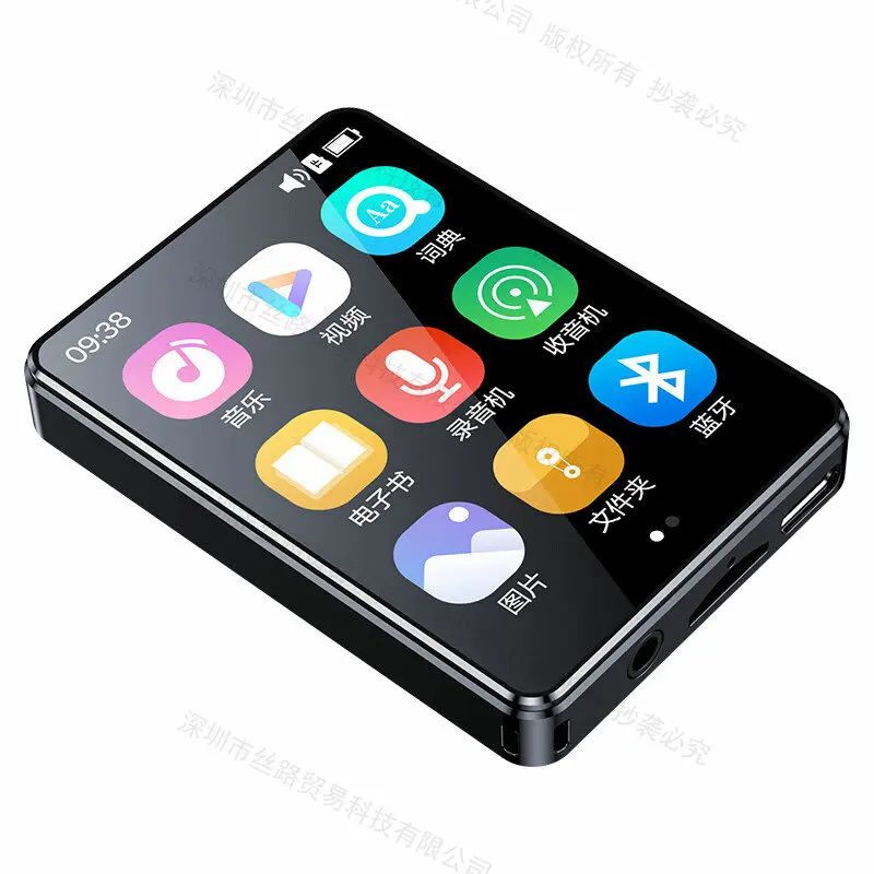 Amoi Finetop X1 MP3 موسيقى راديو FM مشغل فيديو بلوتوث صغير HiFi ستيريو المهنية الرياضة USB نوع-C الركض وكمان MP4