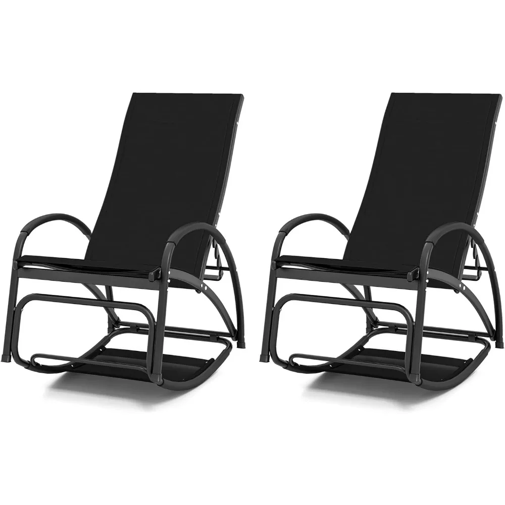 

2-in-1 Outdoor Rocking Chairs of 2, Convertible Lounge Chair with 4-Position Adjustable Backrest, Curved Armrests, Lightweight