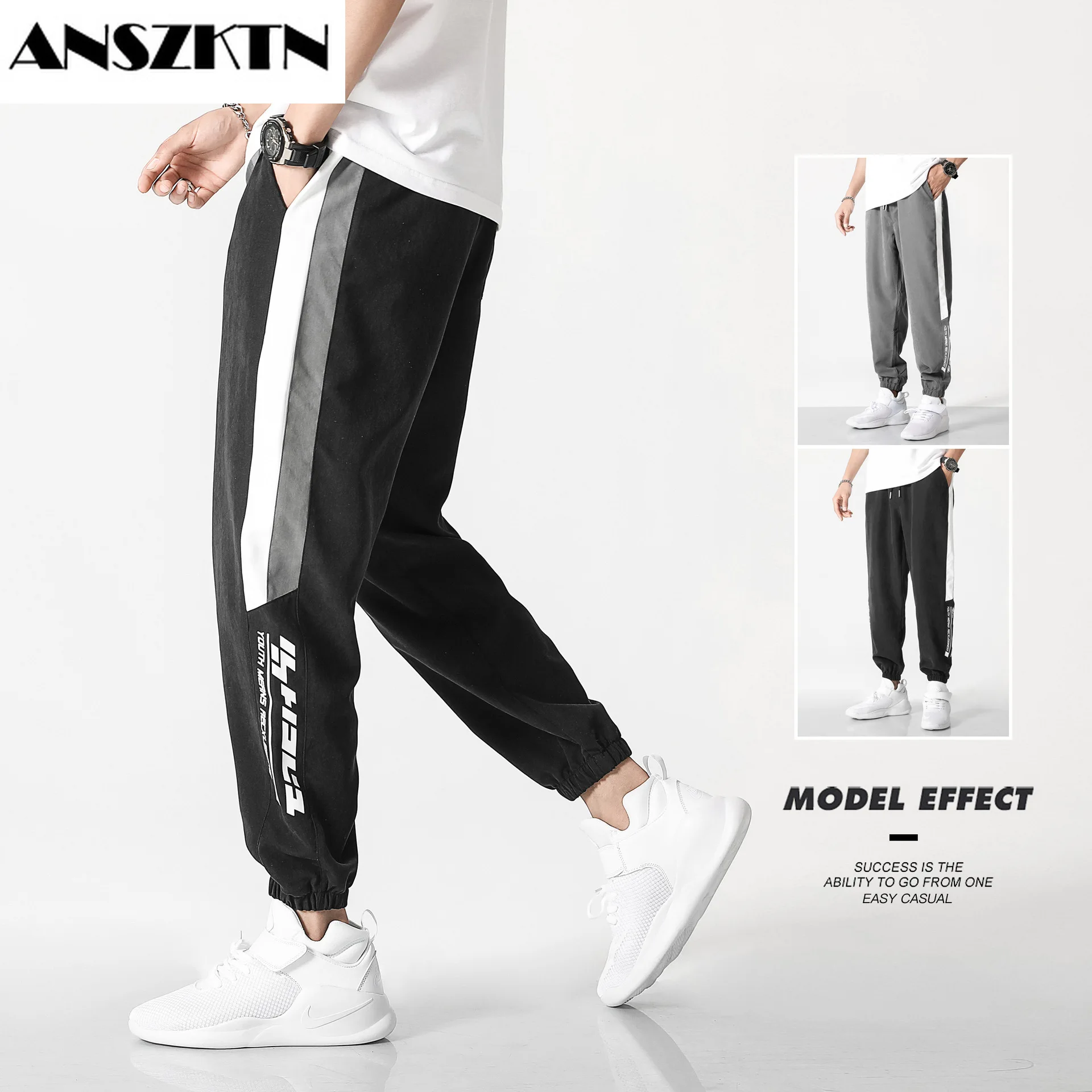 

ANSZKTN Pants man summer thin trend handsome casual pants Japanese fat big size closed foot nine minutes sweatpants