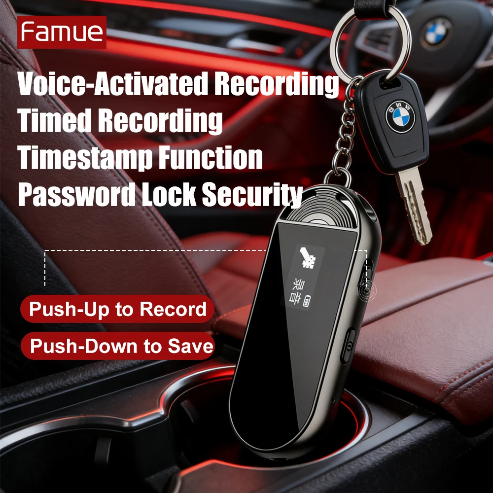 64G Famue L23 مسجل سلسلة المفاتيح HD إلغاء الضوضاء توقيت/تسجيل الصوت المنشط بلمسة واحدة توفير مضرب منخفض. كلمة المرور التوفير التلقائي #1