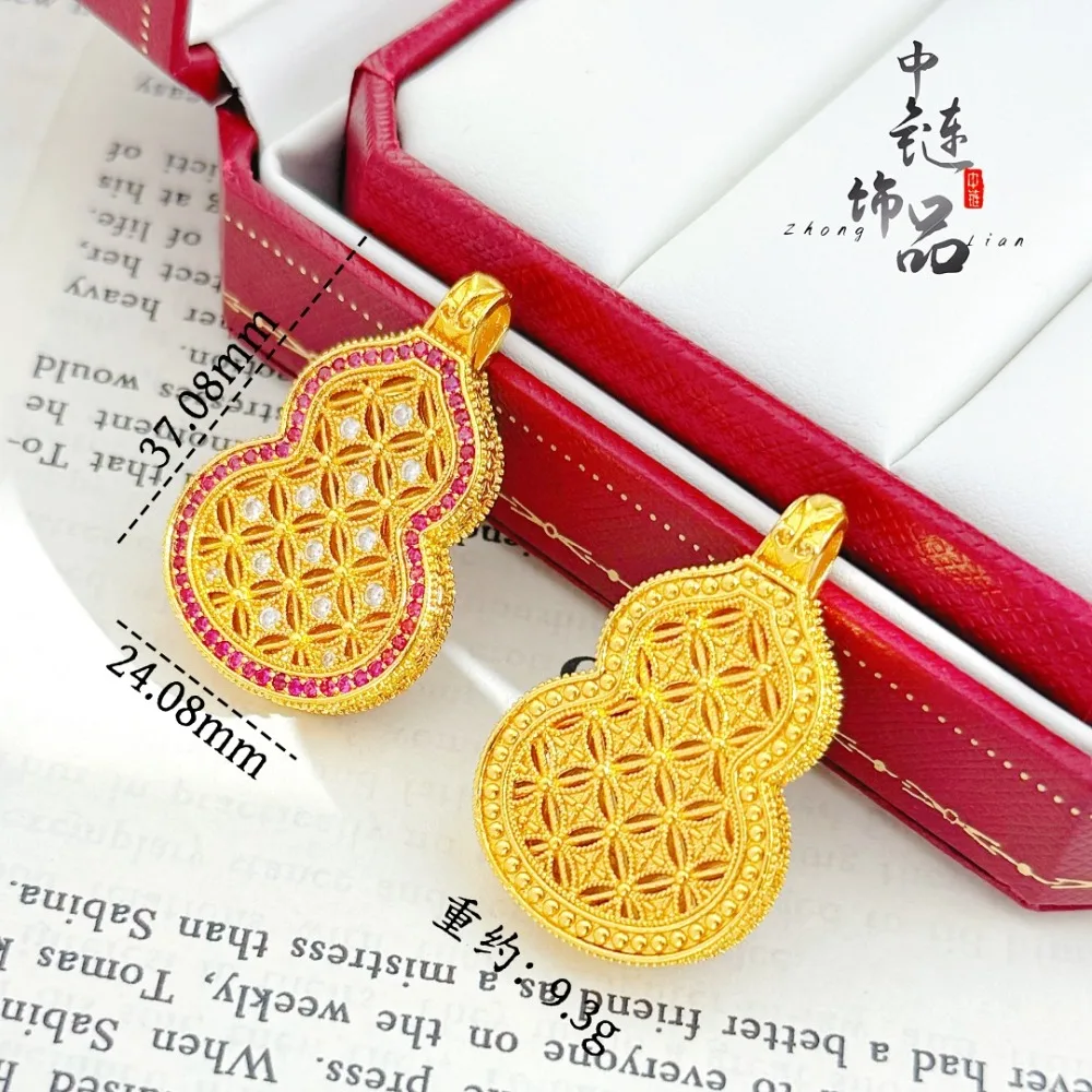 Full drill Palace palace nourishing the heart gourd pendant 9999gold