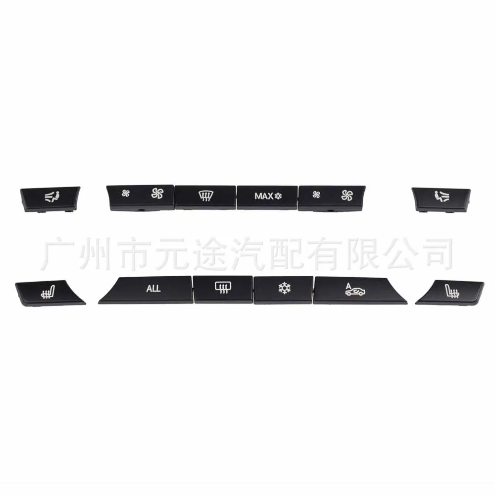

Сменная панель кнопки кондиционера для BMW 5 Series F01 F10 F11 6 F06 F12 F13 7 F02, автомобильные аксессуары для контроля климата