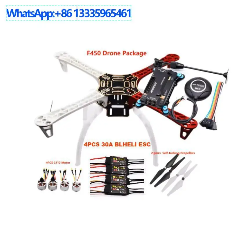 Bo Cube Plastic F45…