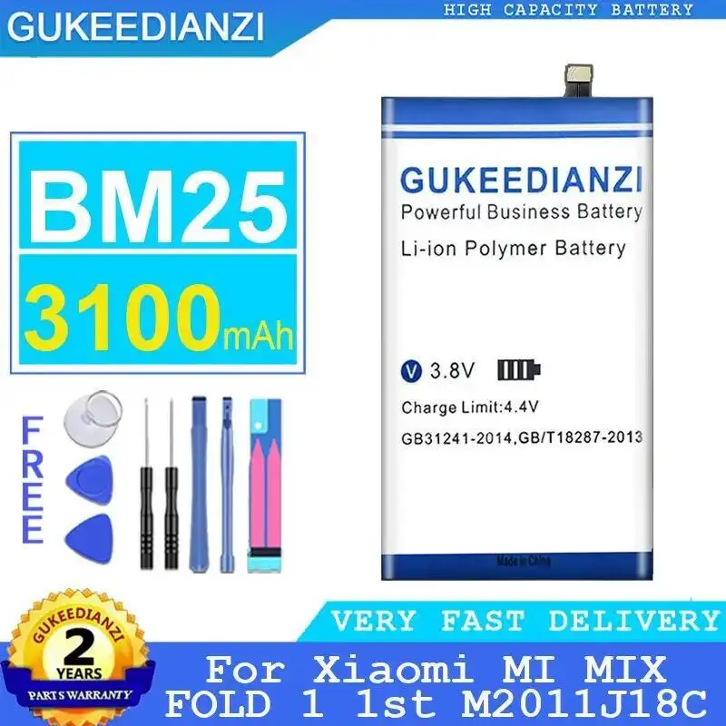 

Reliable Power Supply BM25 For Xiaomi MI Mix Fold 1 1St M2011J18C Mobile Phone Battery Stable 3100Mah