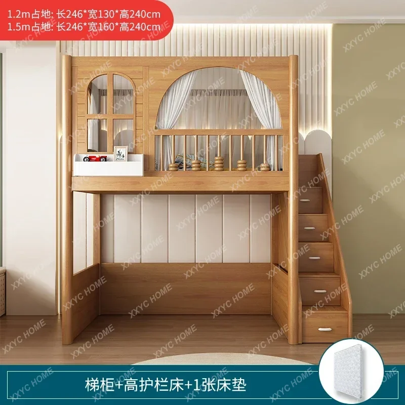 Bed Table Combined Bed Desk Wardrobe Integrated Upper and Lower Bunk Double Layer Elevated Bed