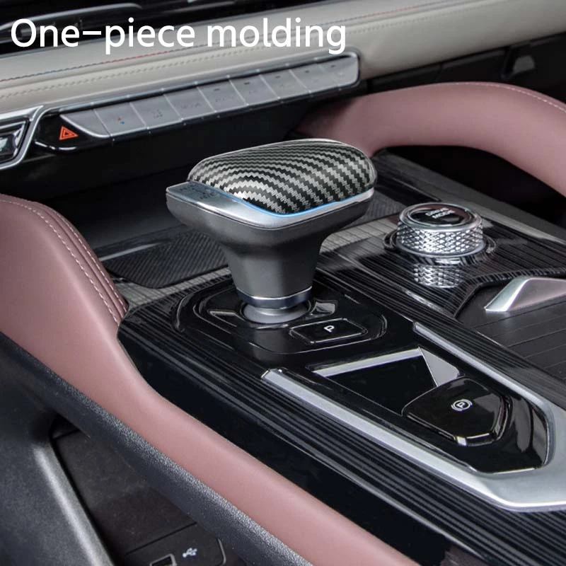 NEW1 For Geely Xingyue L Monjaro 2021-2025 Car Central Control Gear Lever Protective Shell Case ABS Scratch Wear-resistant Inter
