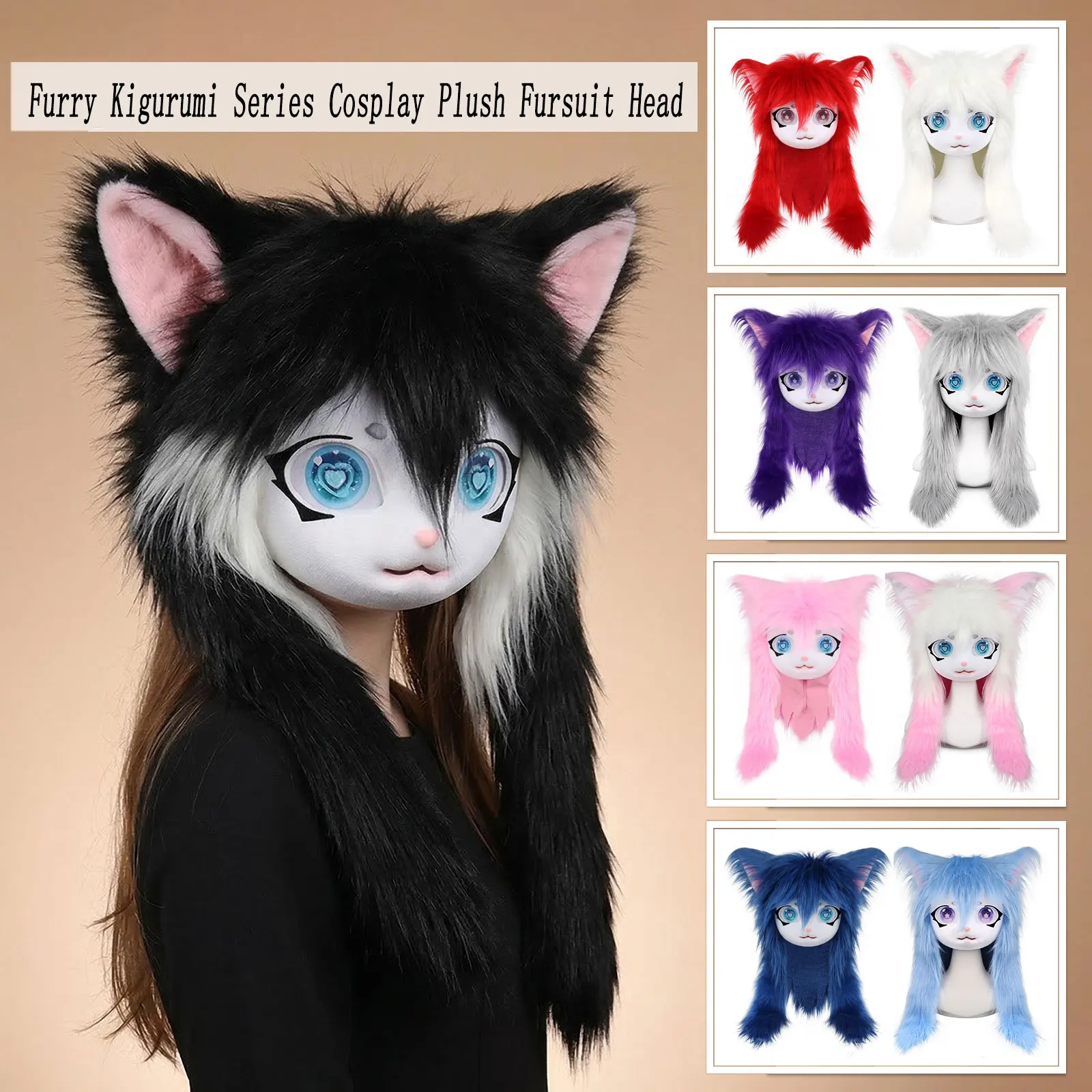 tete-de-fursuit-en-peluche-de-chat-kigurumi-masque-de-bete-anime-multicolore-accessoire-de-cosplay-accessoires-de-costume-pour-fete-d'halloween