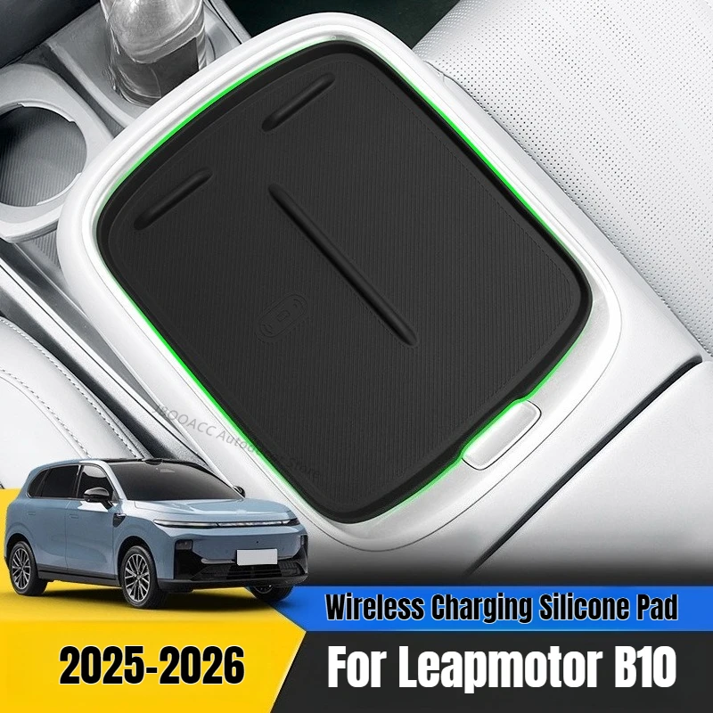 

For Leapmotor B10 2025 Wireless Charging Silicone Pad Center Console Protective Anti-slip Mat Electric Car Interior Accessories