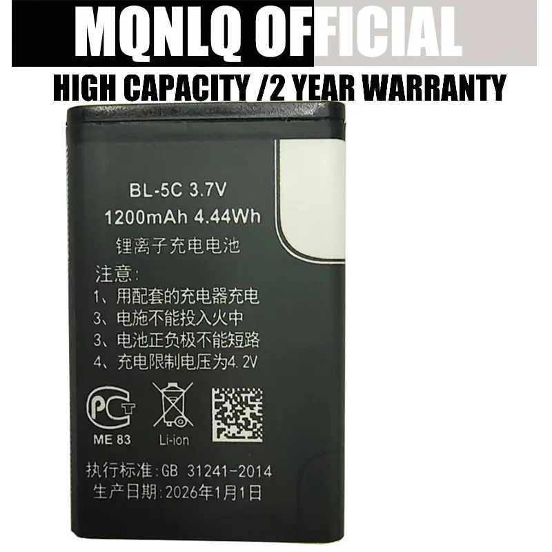 Bl 5C BL5C BL-5C 3.…