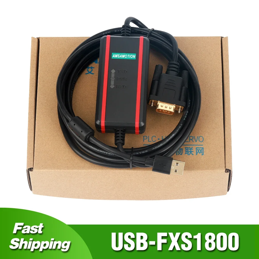 

USB-FXS1800 FOR Siemens Fire Alarm Controller Debugging Tool XC720 FS18 FC18 FC720 FC1860 Communication Data Download Line