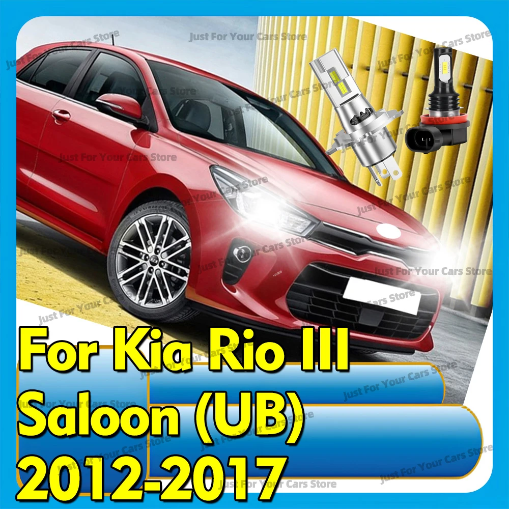 

2/4x Wireless LED Headlights 6000K Fog Lamp 3570 CSP Chips Bulbs For Kia Rio 3 III Saloon (UB) 2012 2013 2014 2015 2016 2017 12V