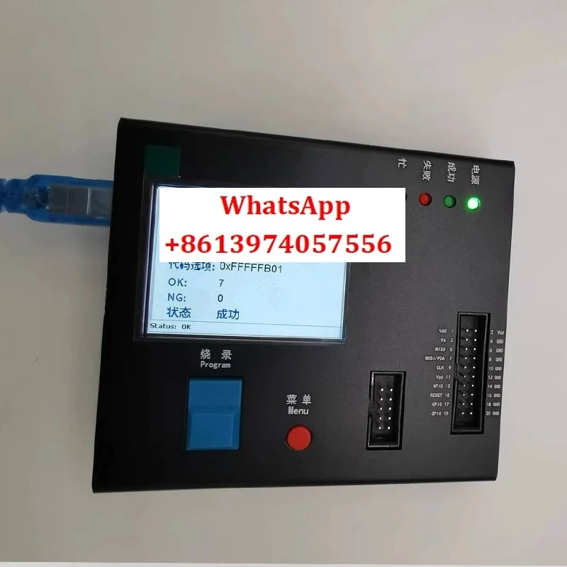 Cswriter Programmer…