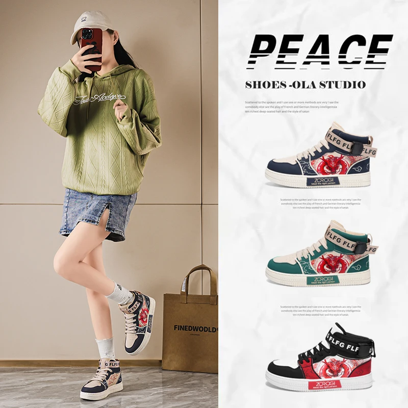 

2025 New Men's Board Shoes,sneakers,skate shoes,Casual Shoes Boost Durable Non-Slip Comfortable Casual Classic Style Anti-Odor