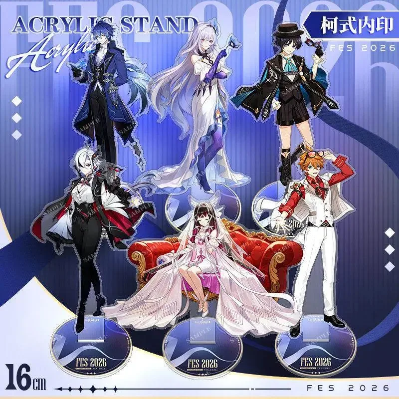 

Genshin Impact 2026 new 16cm Cosplay Yakeli brand Columbia collection around