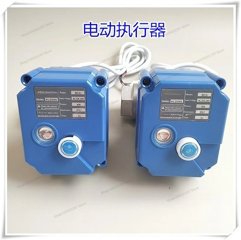 For Miniature Electric Ball, Electric Actuator, Applicable, Online Monitoring Equipment