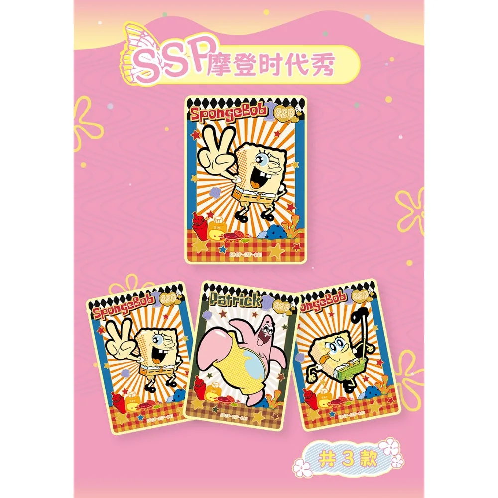 SpongeBob SquarePants Collection Card For Children Plankton Karen Funny Joyful Family Anime Limited Game Card Christmas Gifts