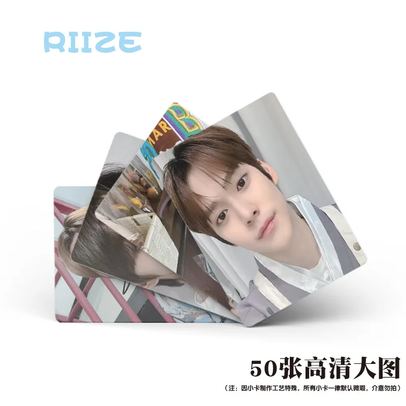 Tarjeta postal de Kpop Idol RIIZE Lomo, nuevo álbum Shotaro Eunseok, sesión fotográfica, tarjetas de Impresión de fotos, regalos de colección de fanáticos de imágenes, 50 piezas por juego