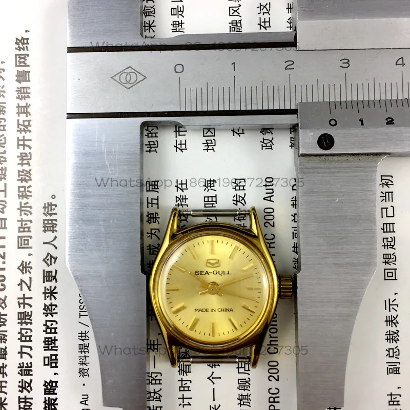 Original stock, produced by Tianjin Watch Factory, Seagull brand women's mechanical watch, a free strap with a diameter of 27MM