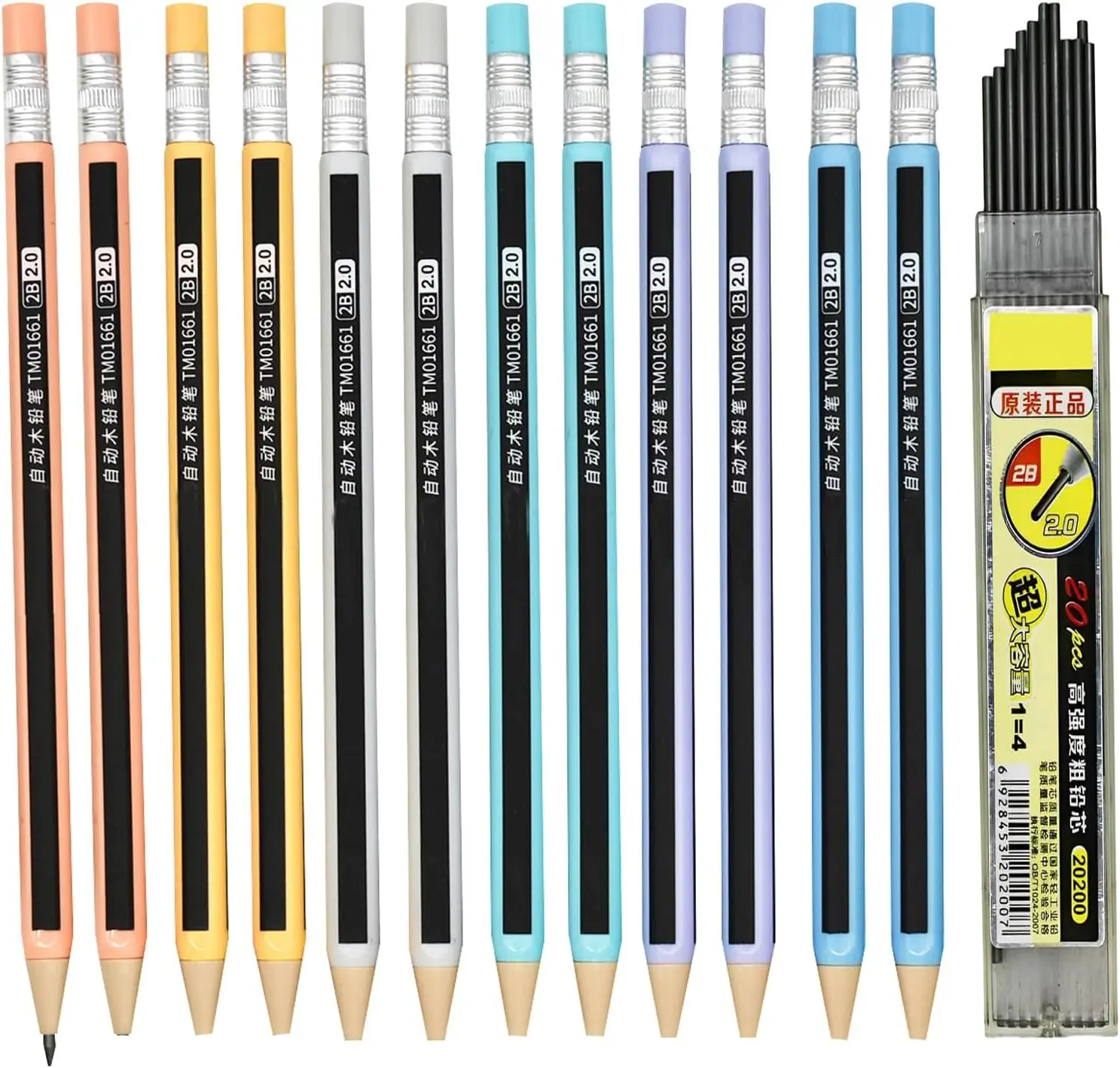 

Набор из 12 цветных механических карандашей под дерево, 2,0 мм, со встроенной точилкой и дополнительными грифелями