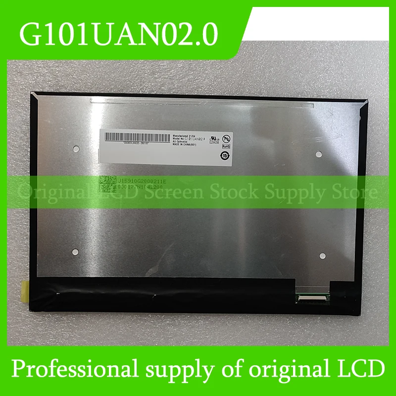 จอ LCD ขนาด10.1นิ้ว G101UAN02.0ผ่านการทดสอบแล้วและจัดส่งรวดเร็ว