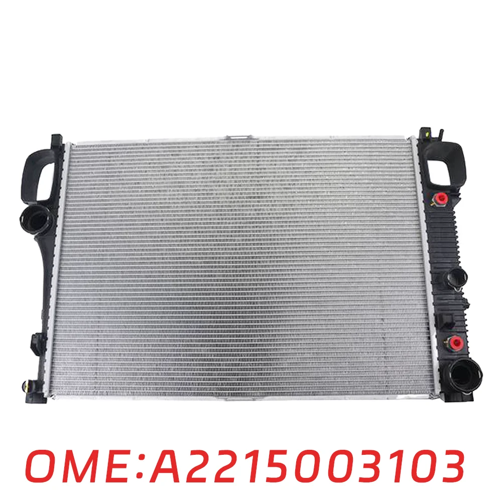 Suitable for Mercedes Benz W216 W221 S350 S400 engine water cooler water tank heat sink coolant radiator A2215003103 auto parts