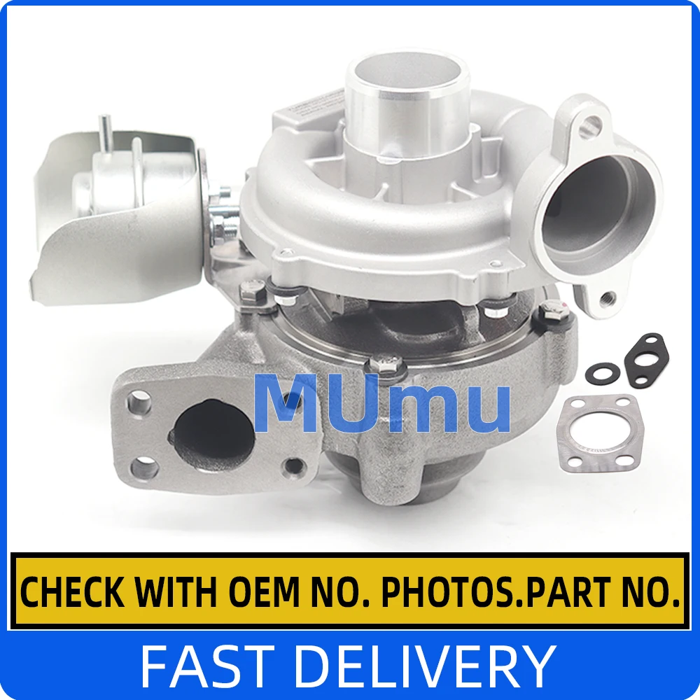 Nowy Turbokompresor GT1544V 753420-0005 740821 753420 750030 9660641380 9663199280 9650764480 do silnika DV6TED4 DV6ATED4 DV6AUTED4