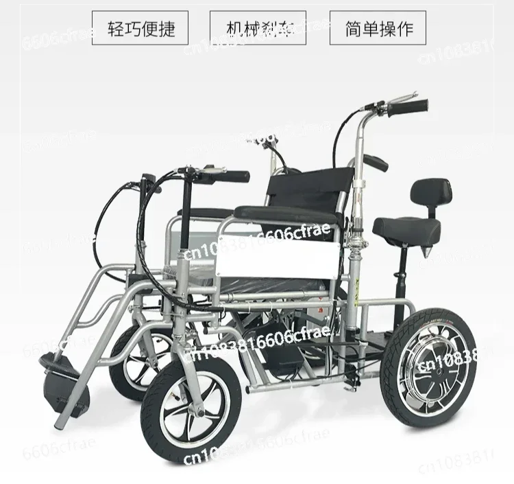 Electric Wheelchair Folding Disabled Elderly Scooter