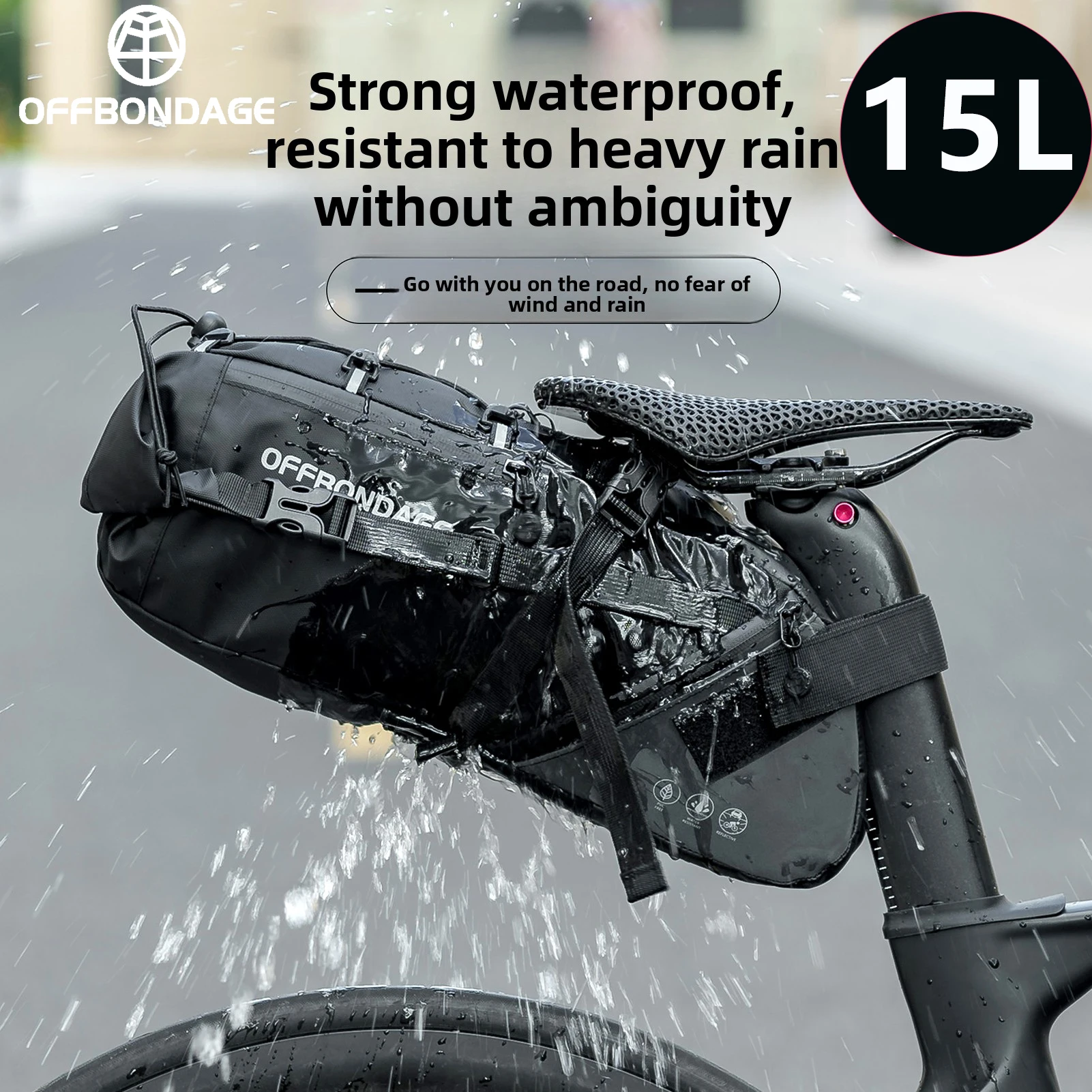 

OFFBONDAGE Велосипедная седельная сумка Водонепроницаемая велосипедная сумка большой вместимости 15 л Велосипедная сумка для хвоста MTB Складная задняя сумка Велосипедный дорожный багаж