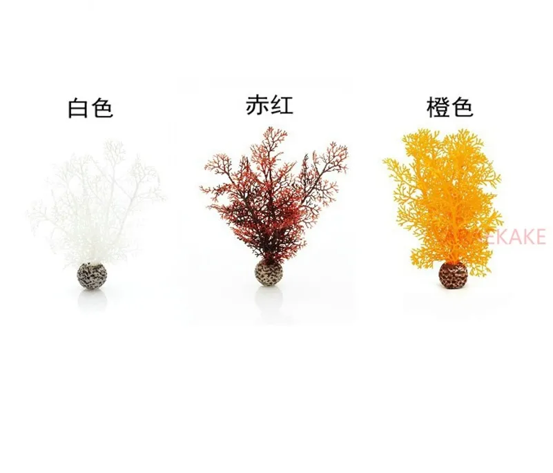 UK fish tank aquarium natural decoration, sea fan simulation, fish tank decoration and landscaping