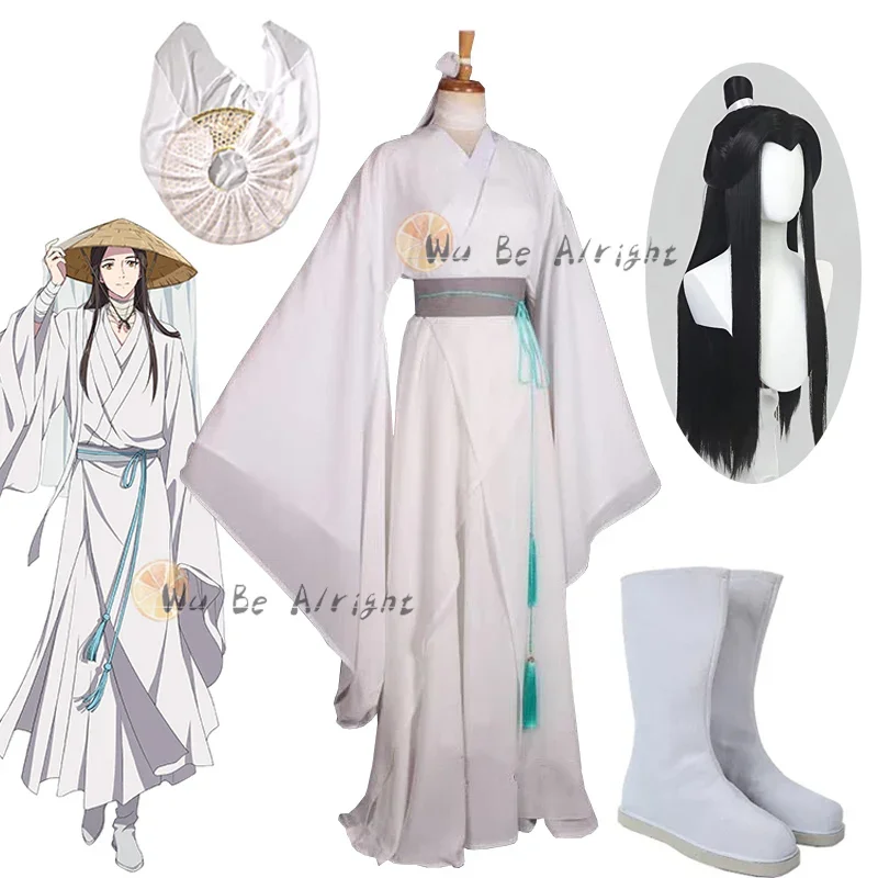 Xie Lian Anime Cosplay Costume Tian Guan Ci Fu Cosplay Xielian Wigs Bamboo Hat Shoes Props White Han Fu For Women Men Halloween