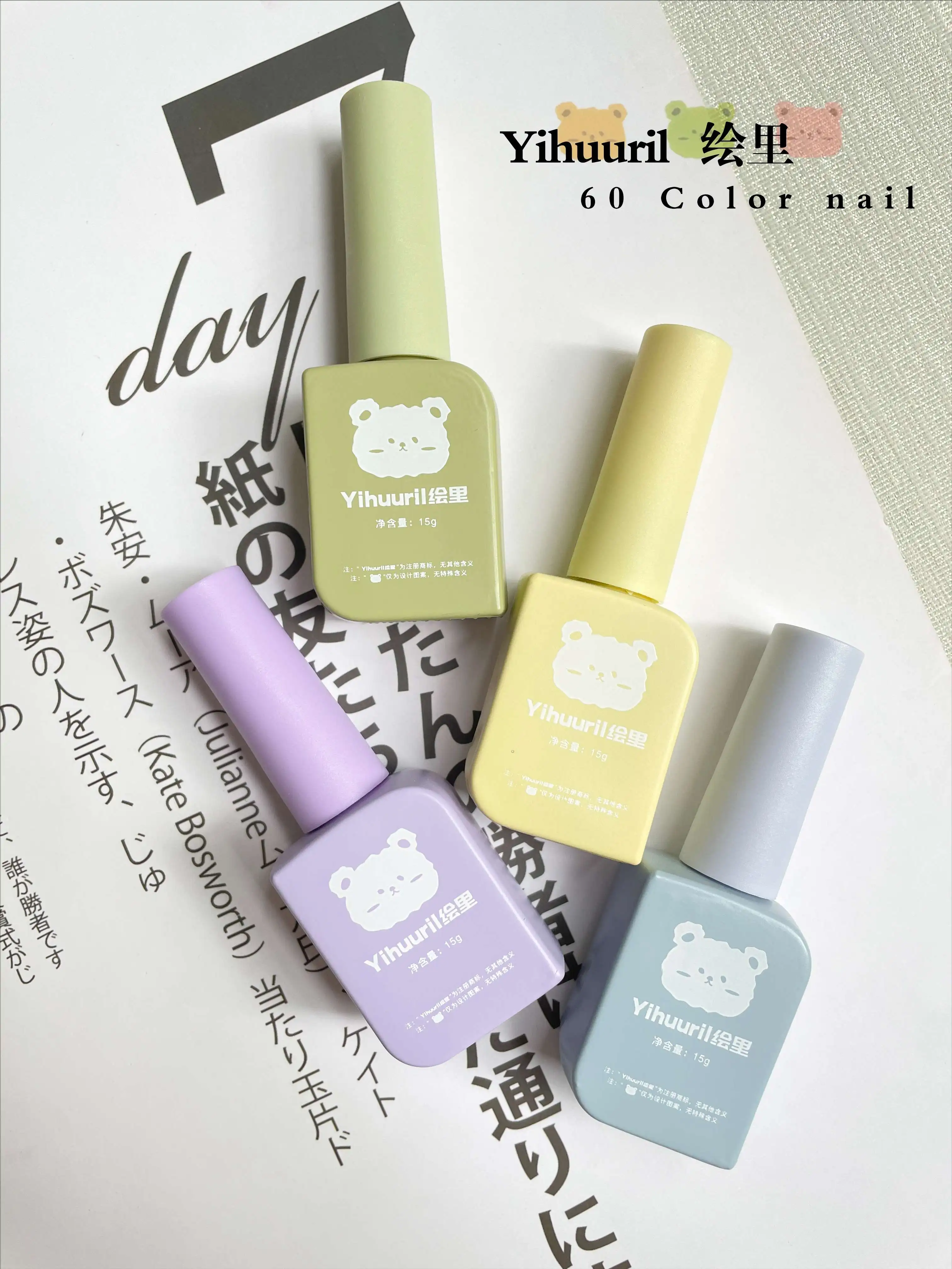 YIHUURIL 60 kolorowy żel do paznokci wielokolorowy zestaw nietoksyczny zestaw żel do paznokci Uv ekologiczny klej warzywny nowy model 2024 salon paznokci