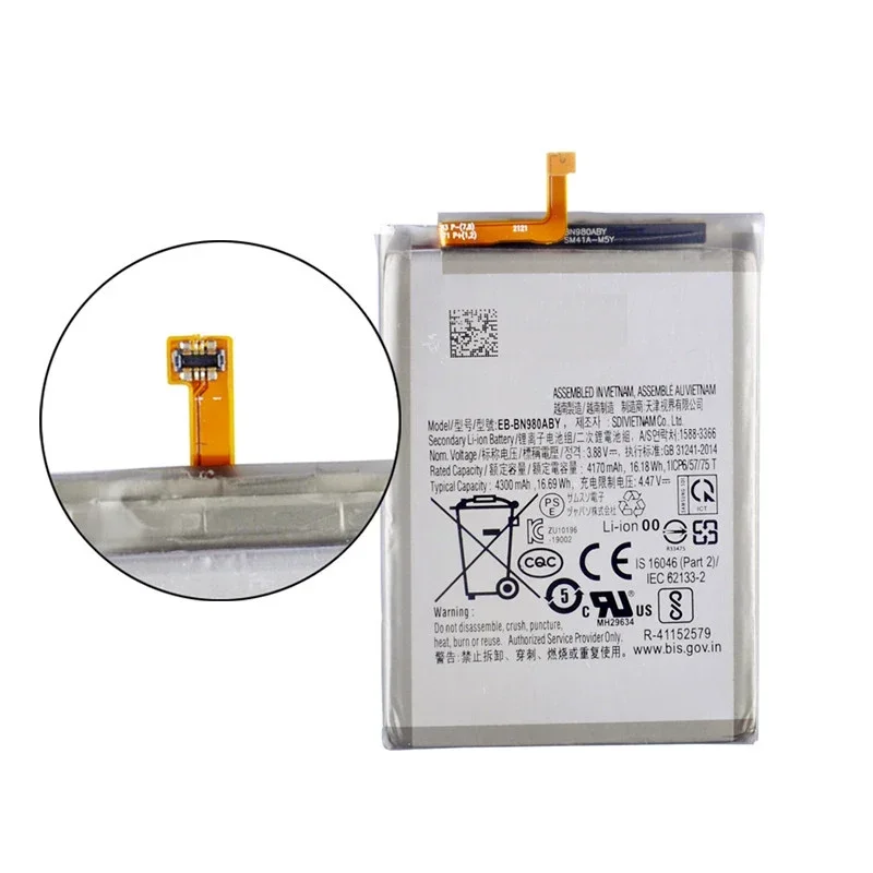 Brand New EB-BN980ABY 4300mAh Replacement Battery For Samsung Galaxy  Note 20 N980 N980F SM-N980F/DS Batteries+Tools