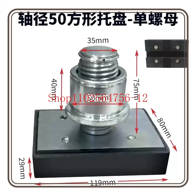 

Automobile Lift Accessories Rectangular Rubber Pad Tray Heightened Legs and Feet Rubber Pad Solid Elevator Accessories