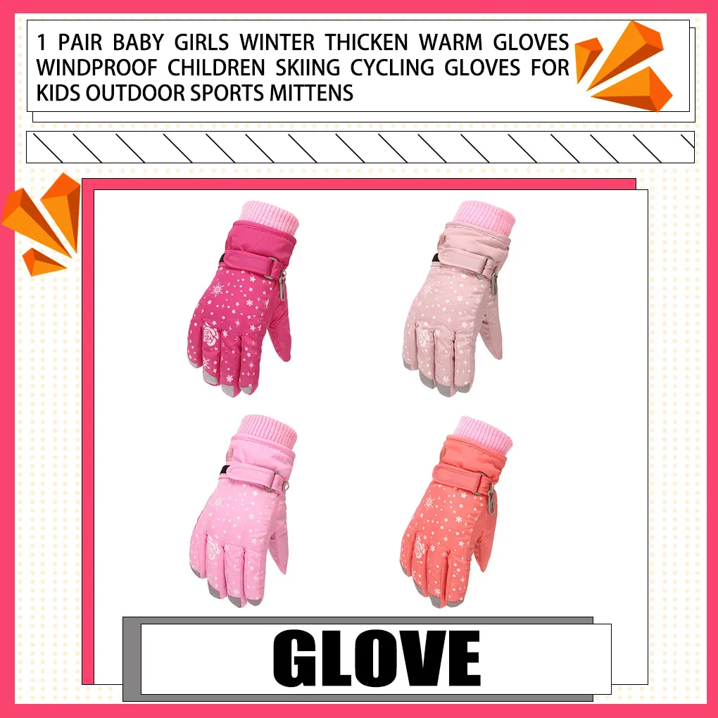 

1 пара зимних детских лыжных перчаток, утепленные варежки, красные