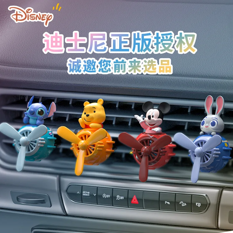 

Стич Джуди Микки Винни мультяшные фигурки автомобильный ароматический выход украшения креативный миниатюрный орнамент аксессуары игрушки