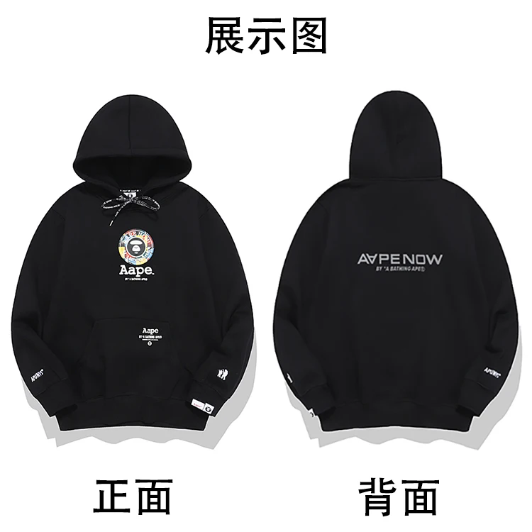 2025 Mens New Arrival Essentials Hoodies High Quality Street Hip Hop Loose Unisex Fashion Brand Pullover Hoodies Sweatshirts